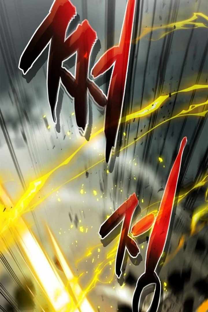 74
