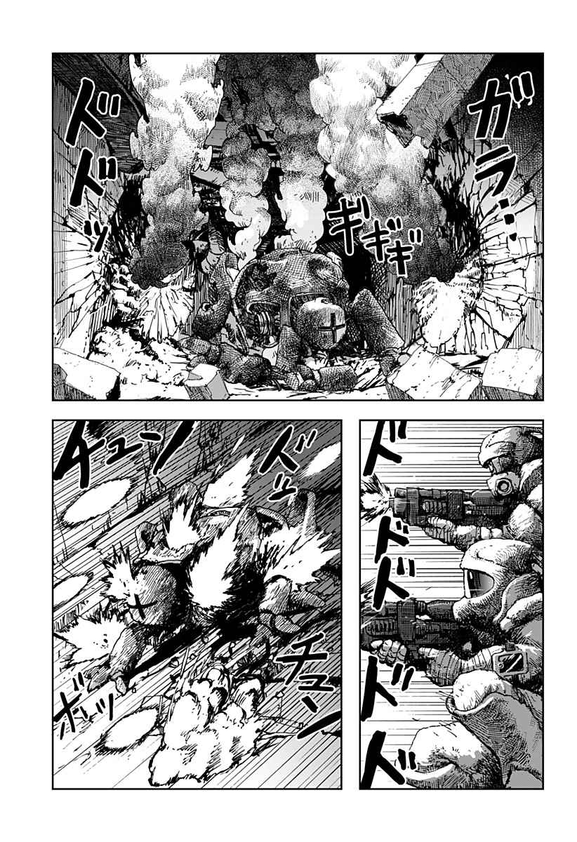 28