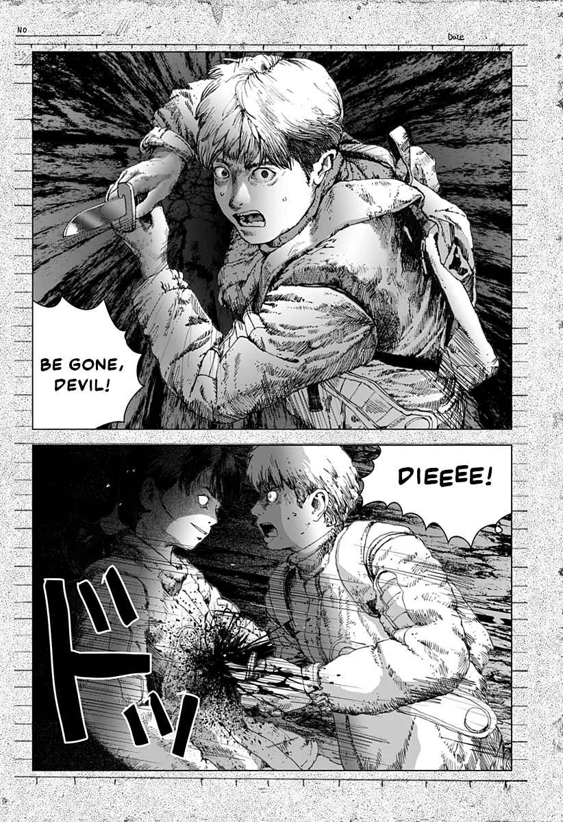 29