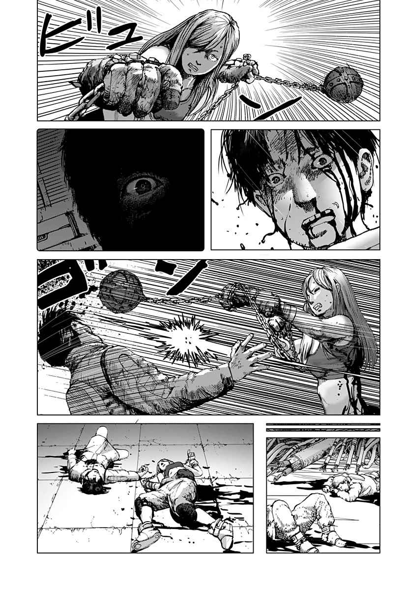 32
