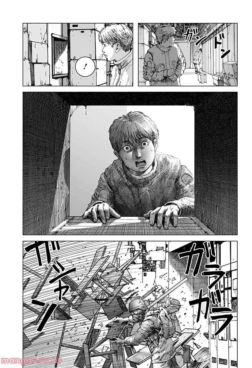 32