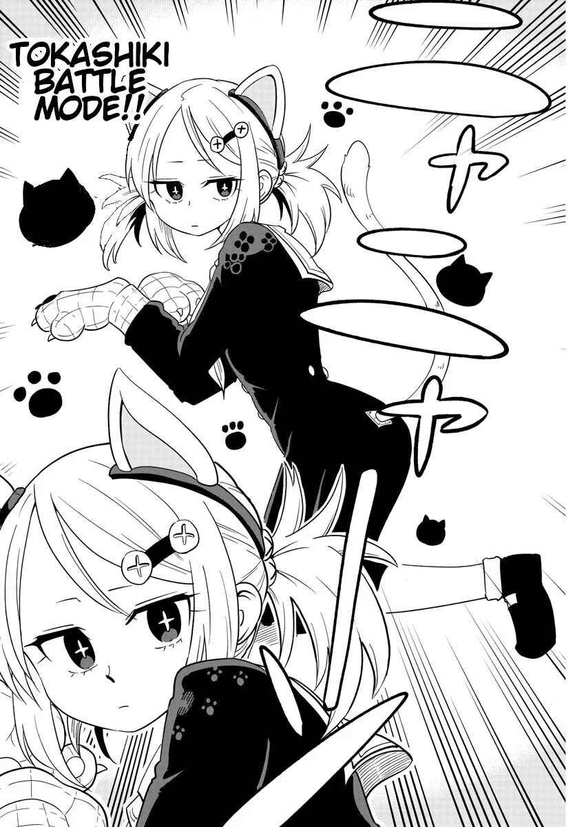 31