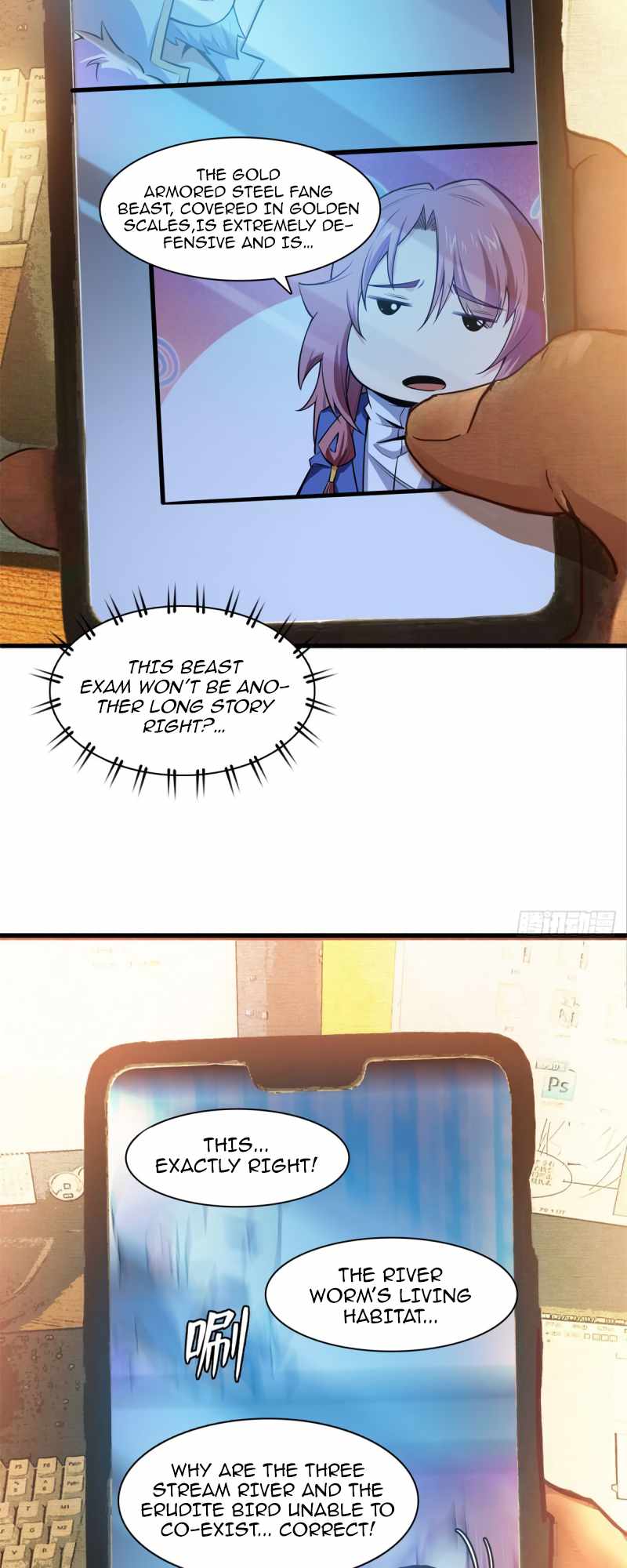 13