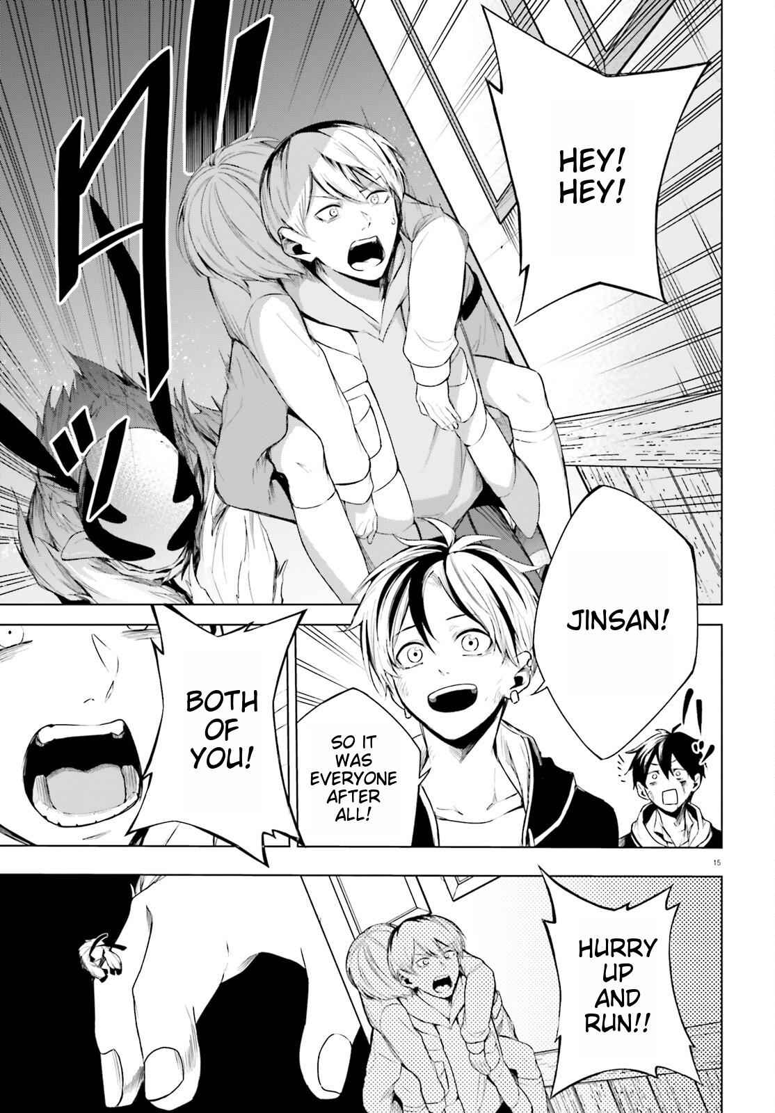 15