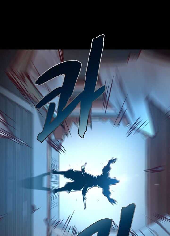 84