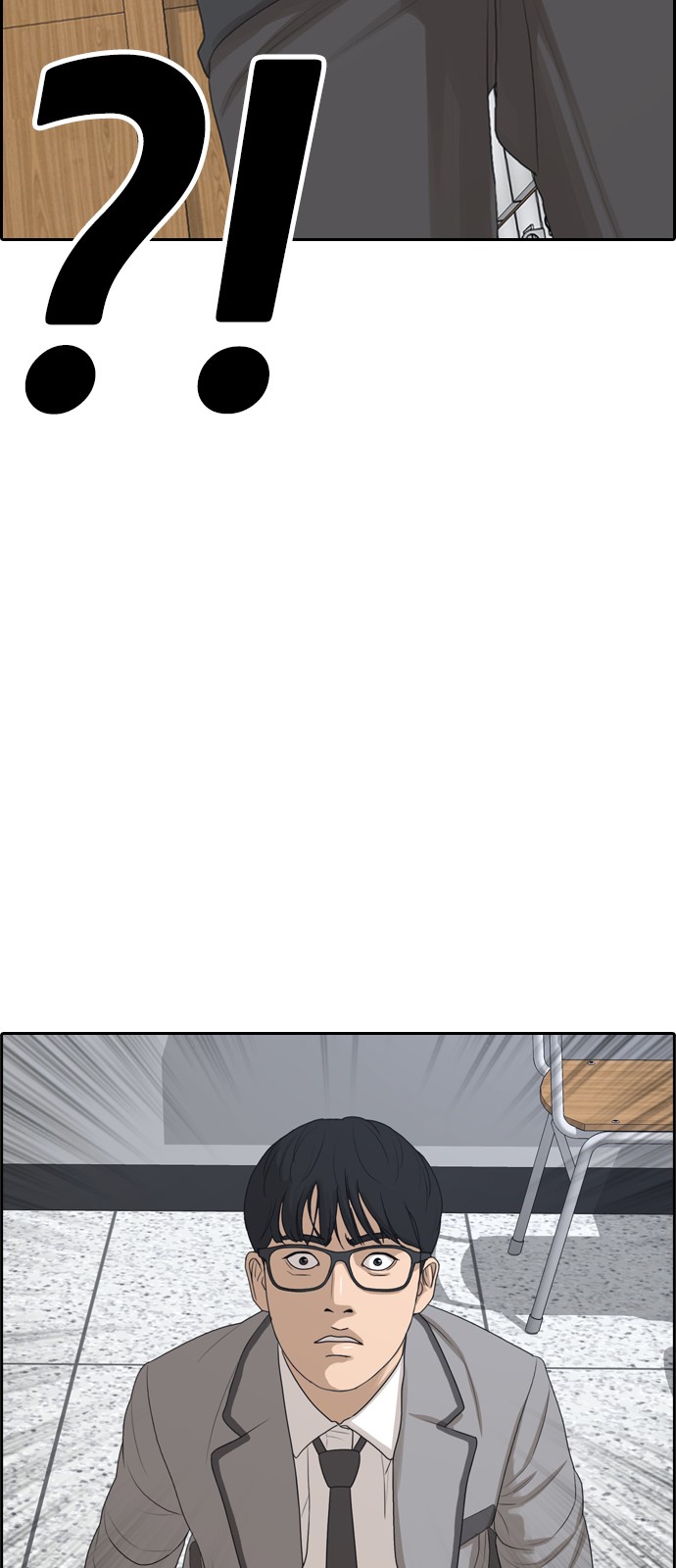 71