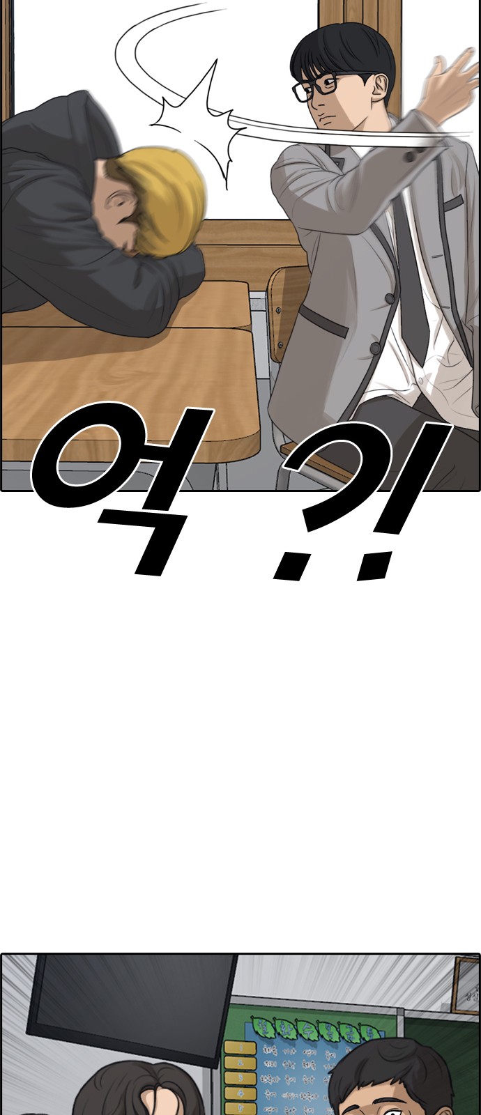98