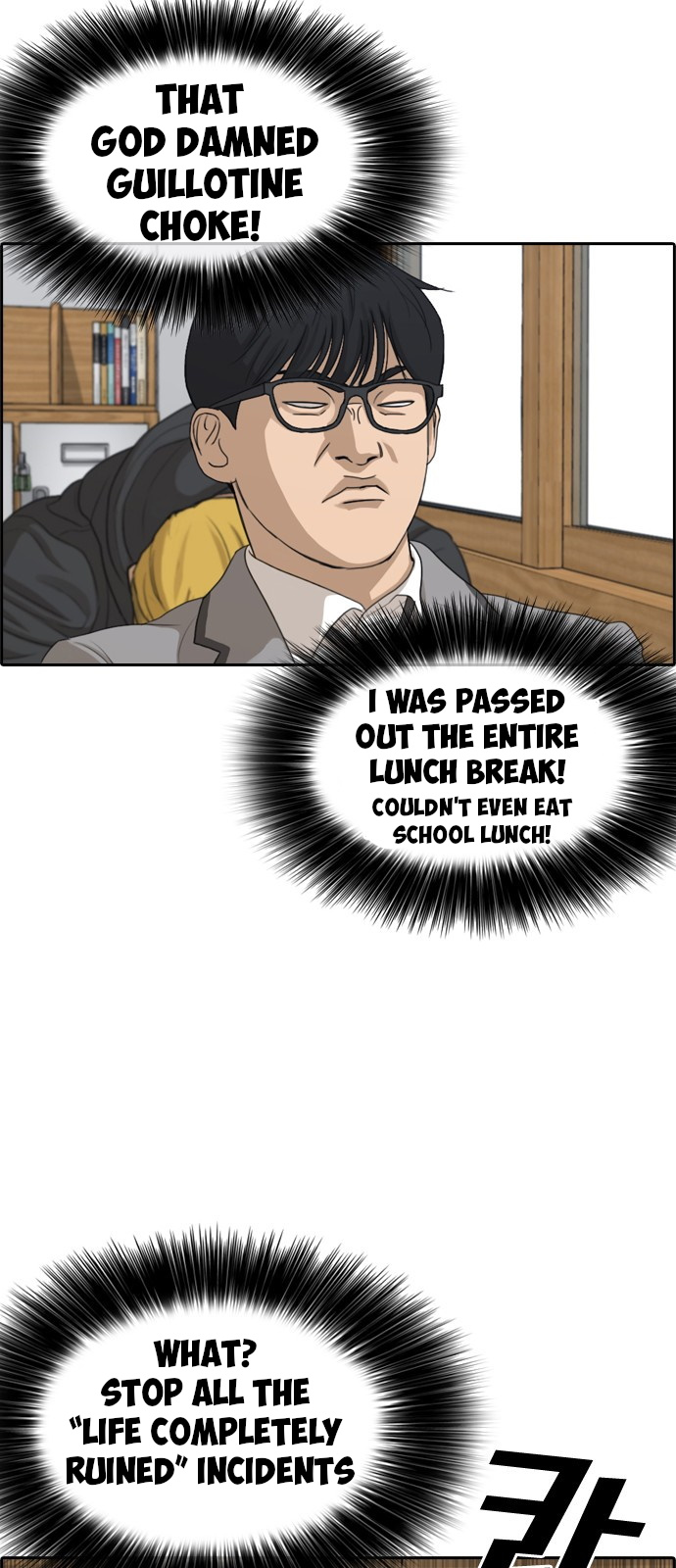 82