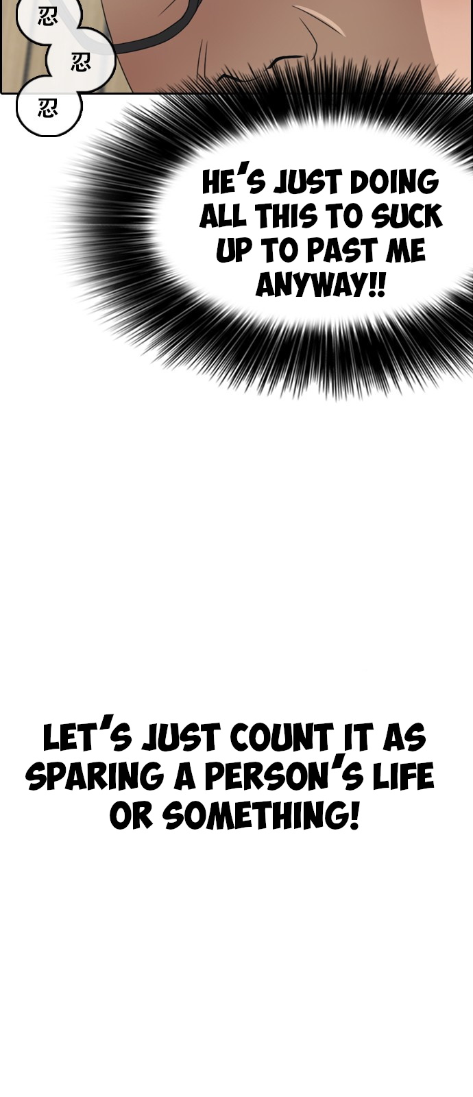 71