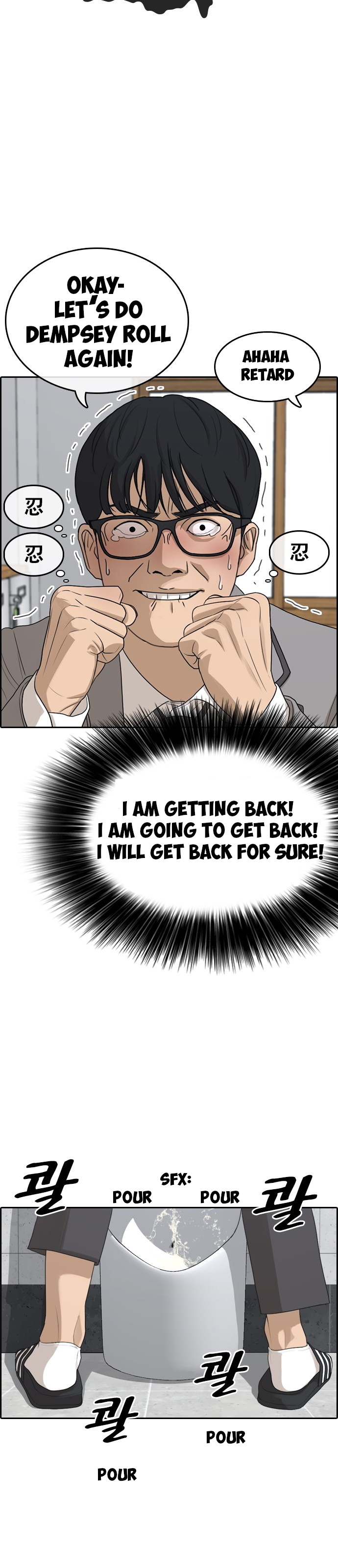 67