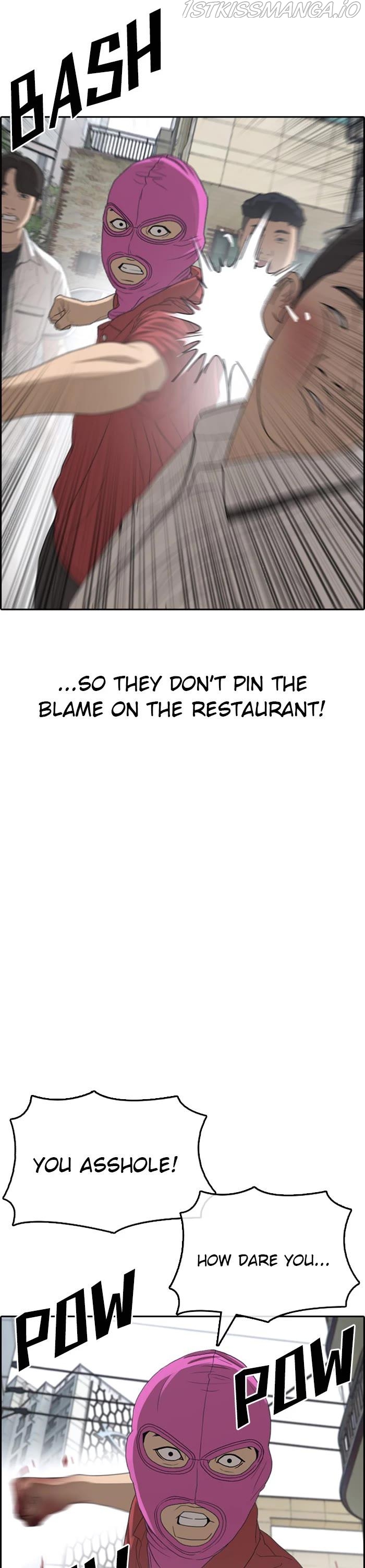 41