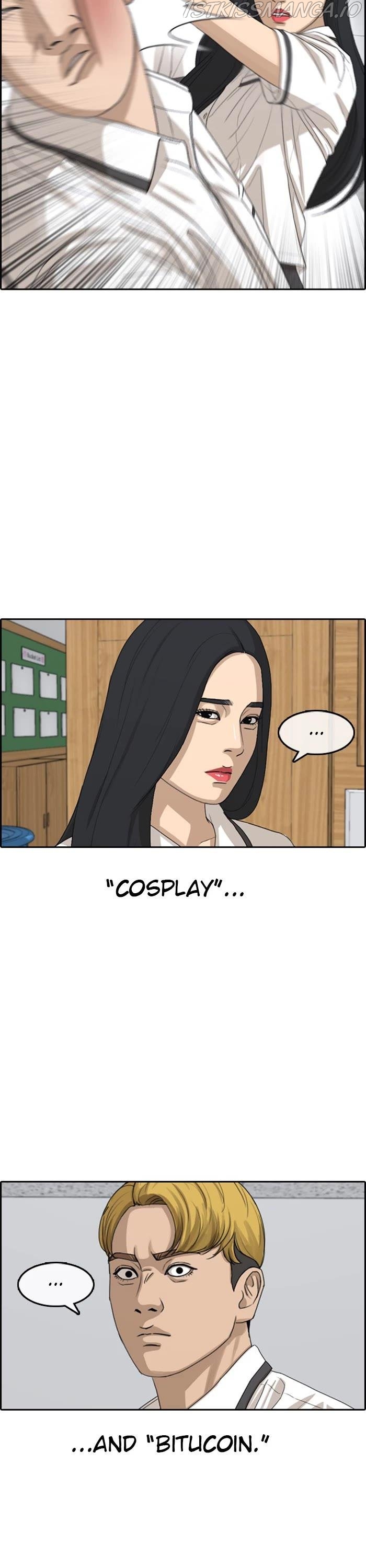 42