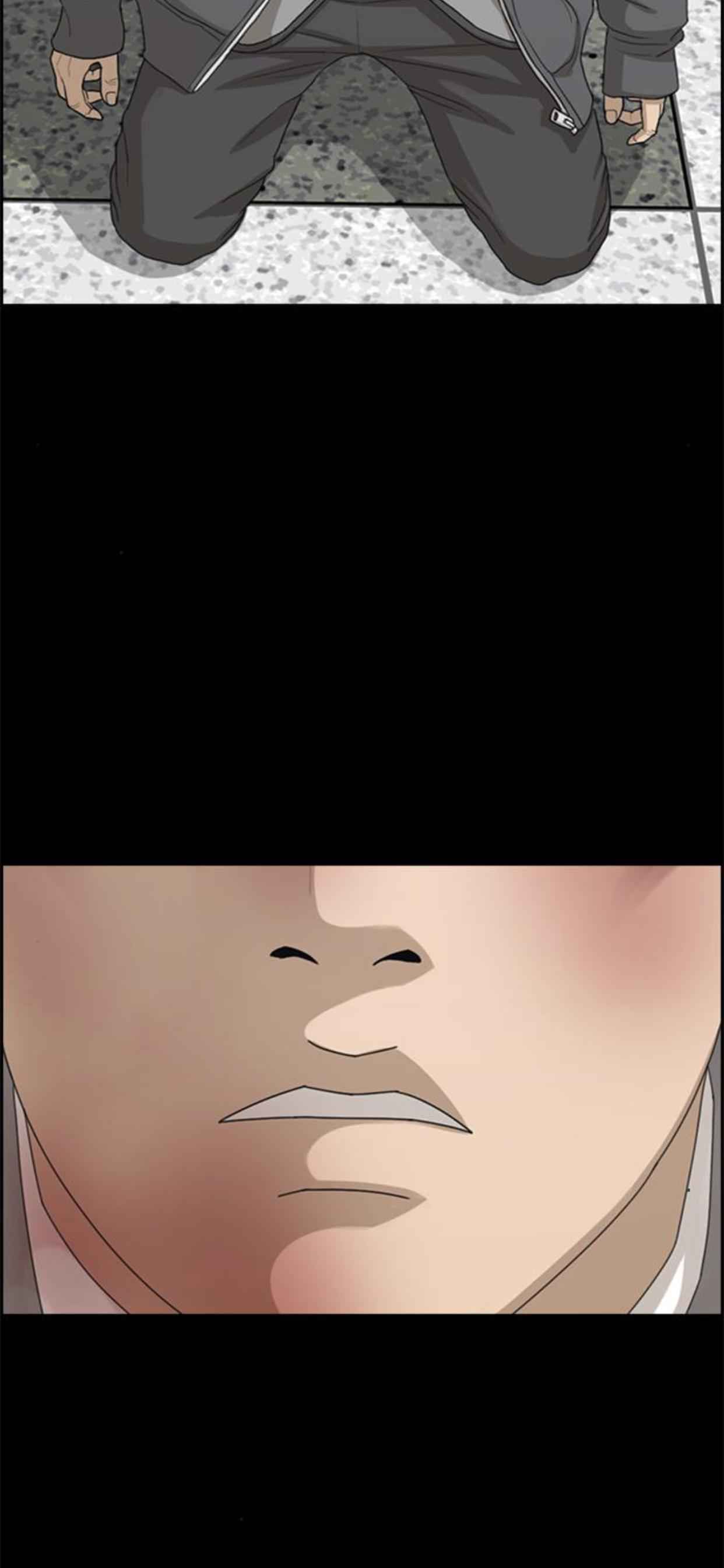 75