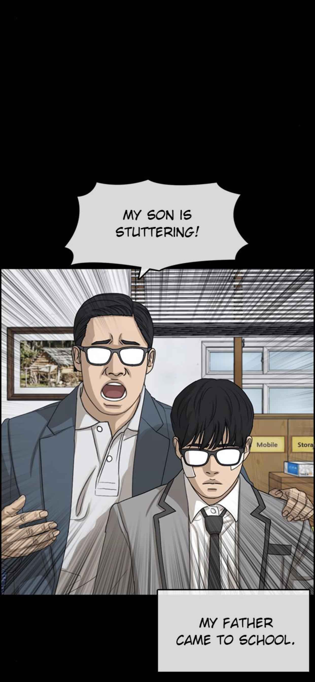 71