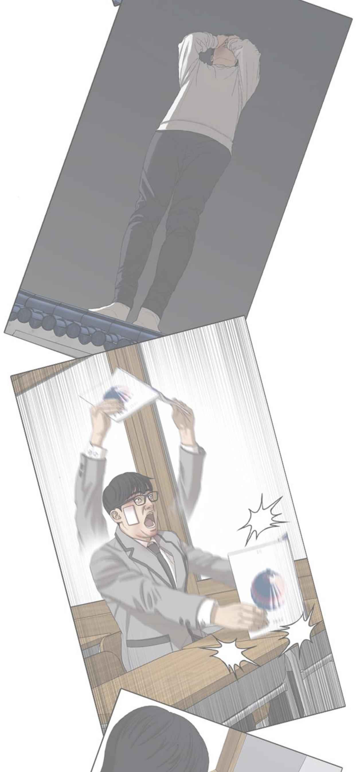 76