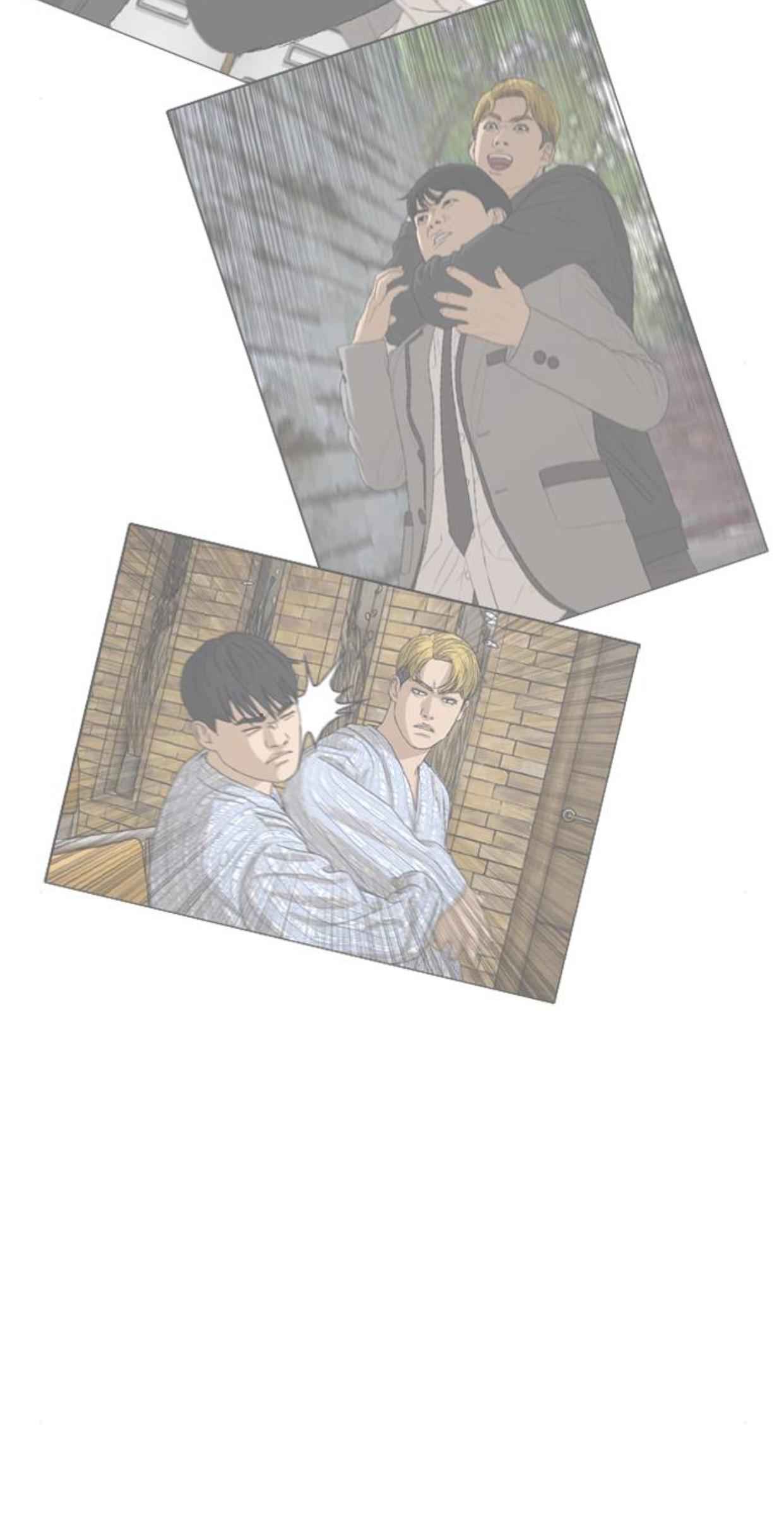 84