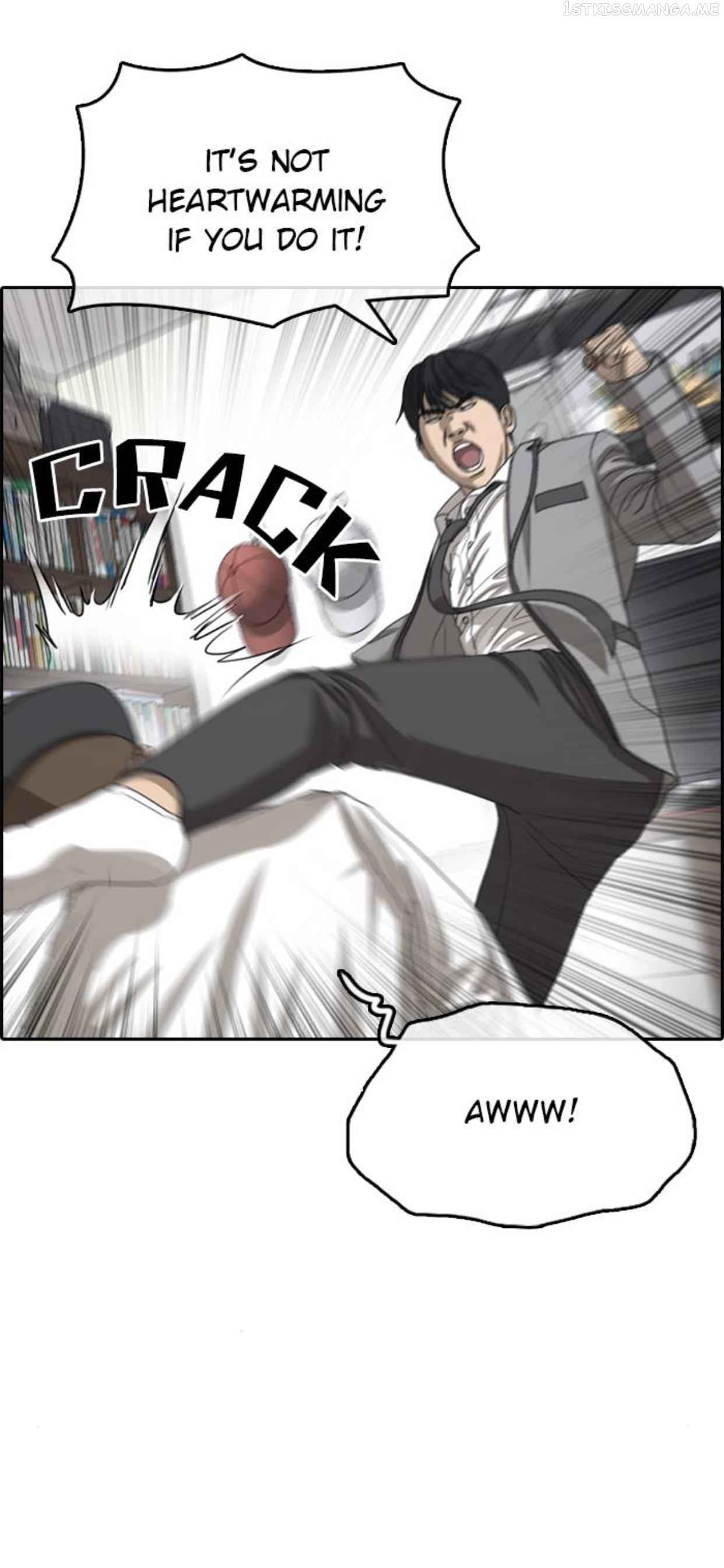71
