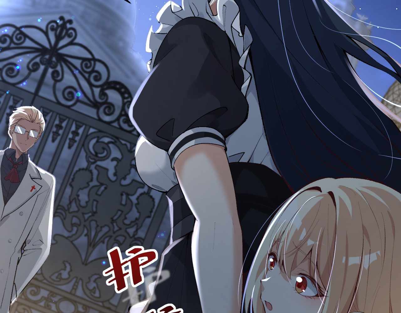 143
