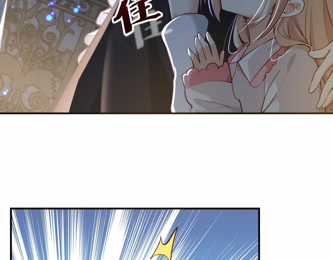 144