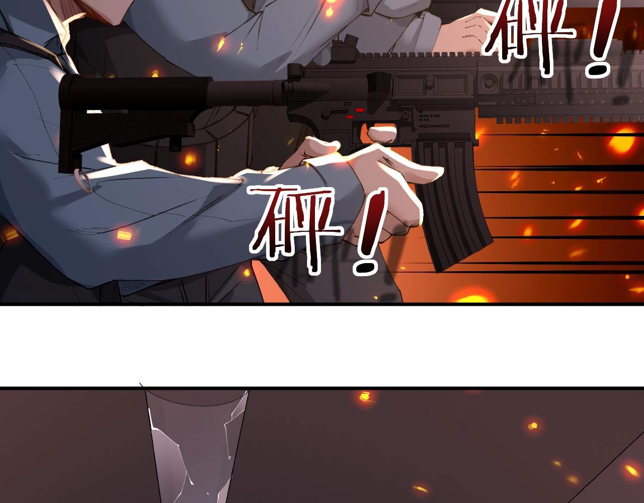 33