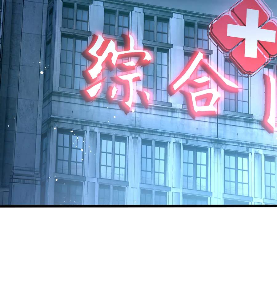 95