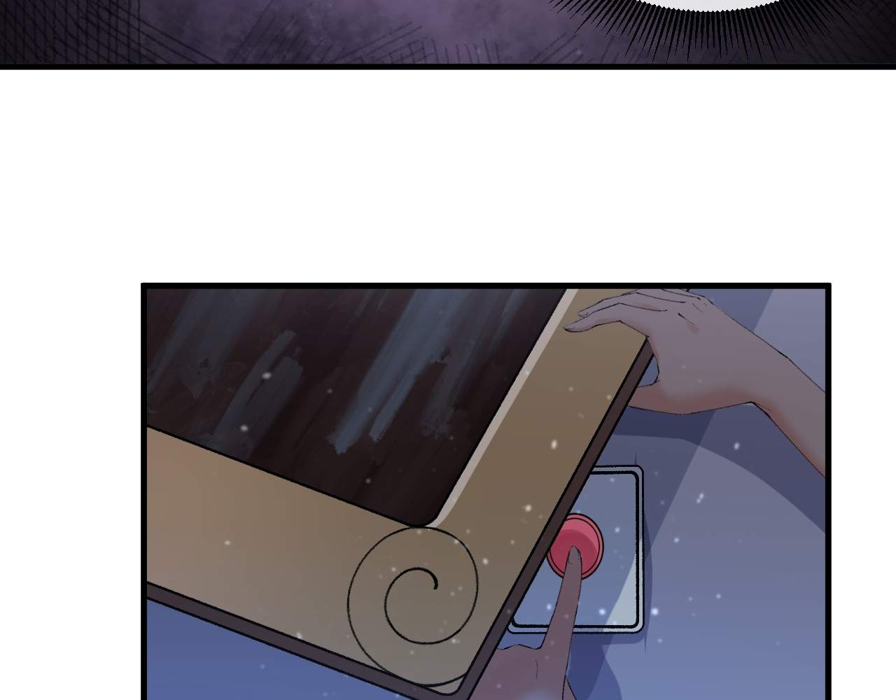 71