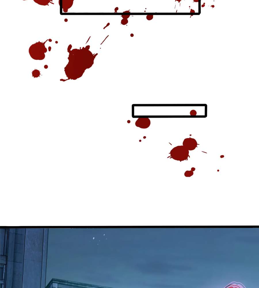 94