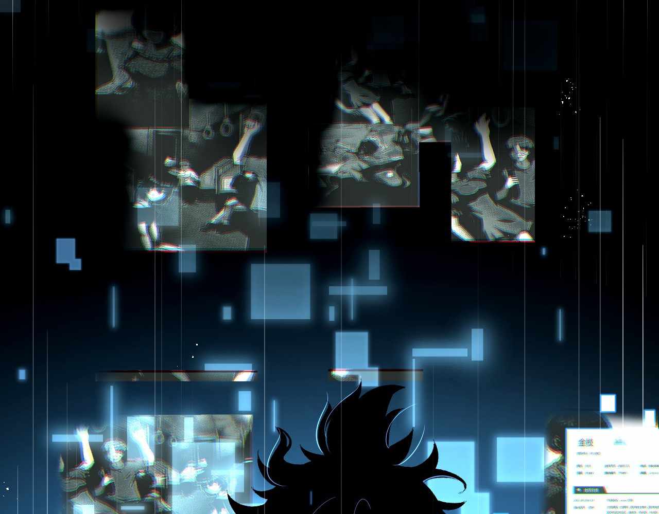 85