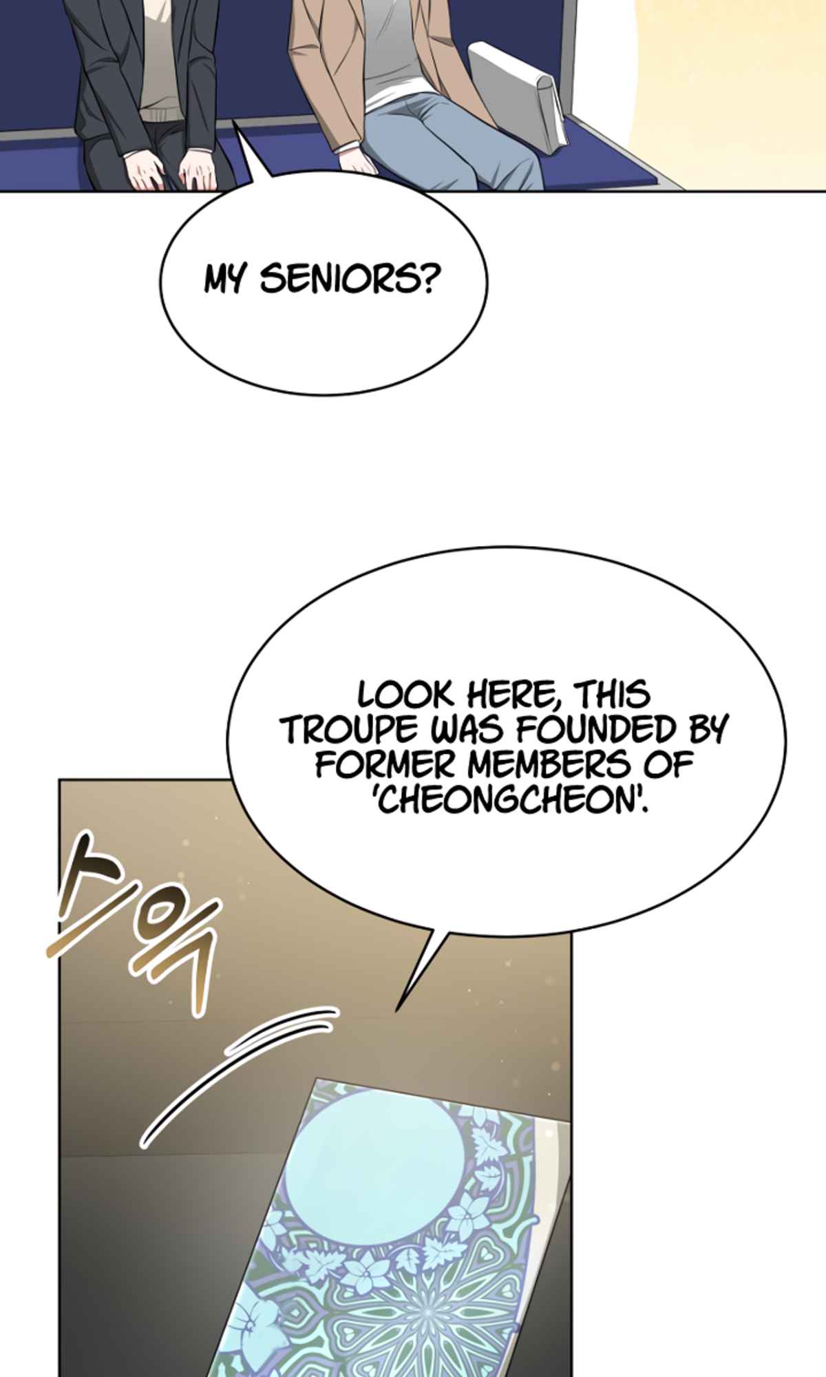 73