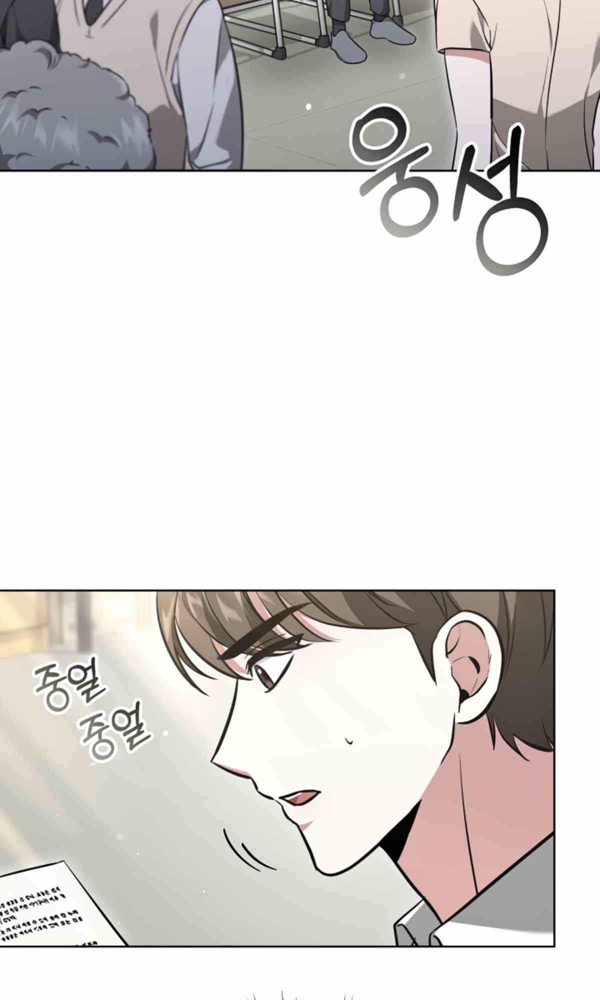 49