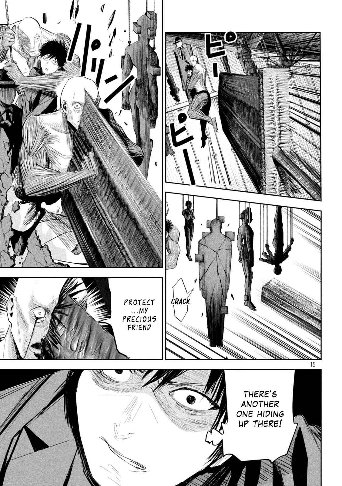 15