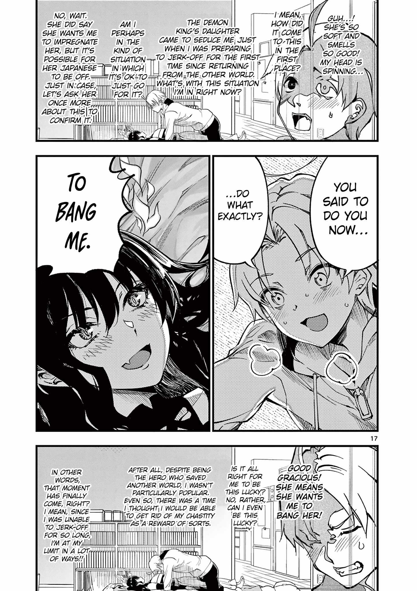 17