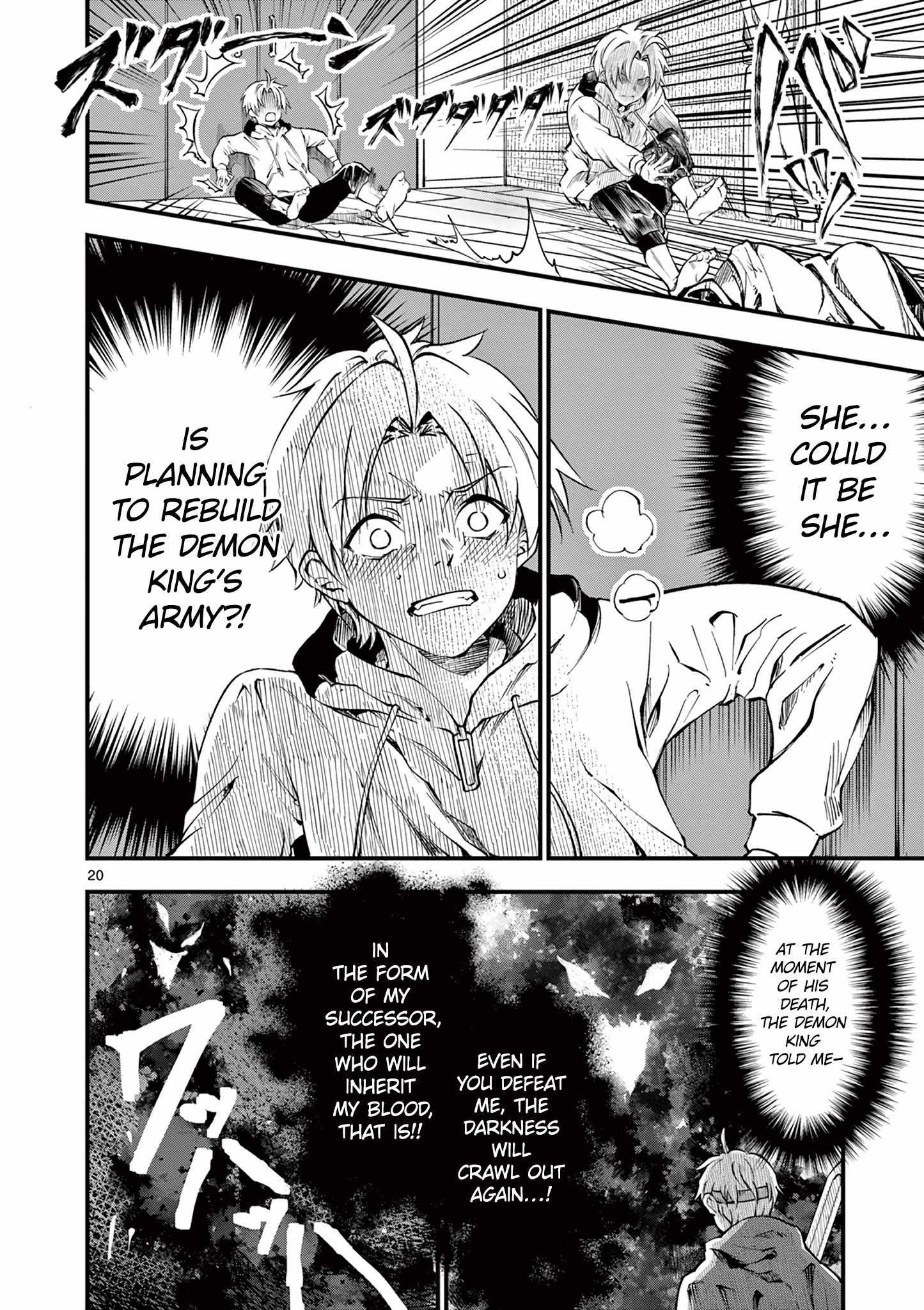 20