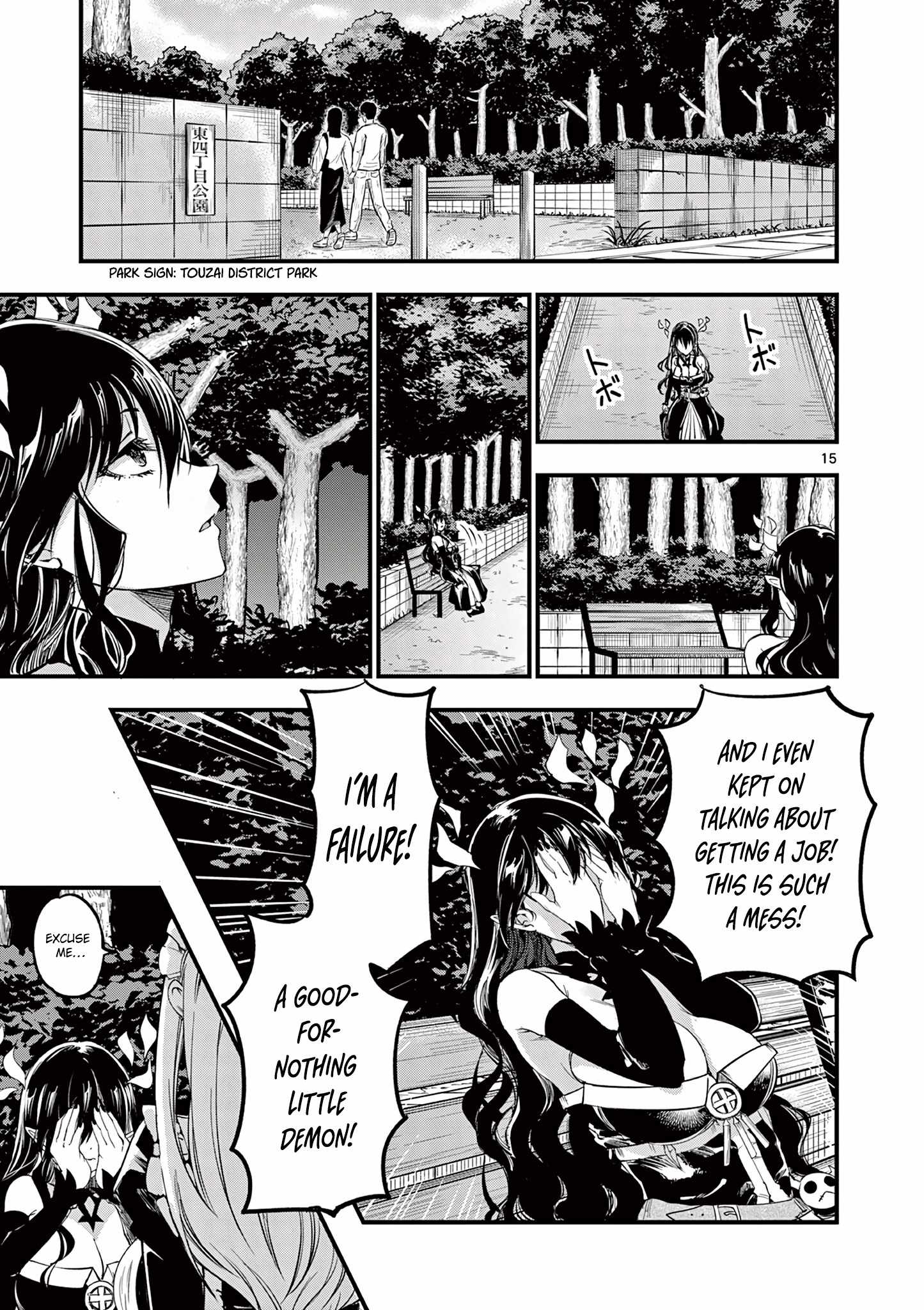 17