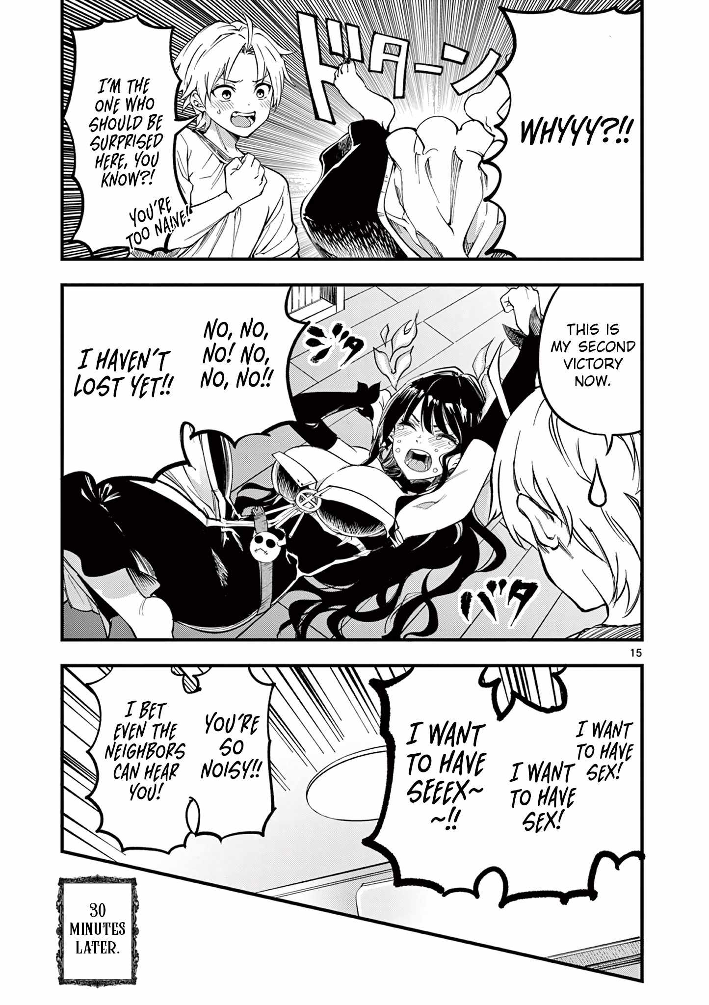 16