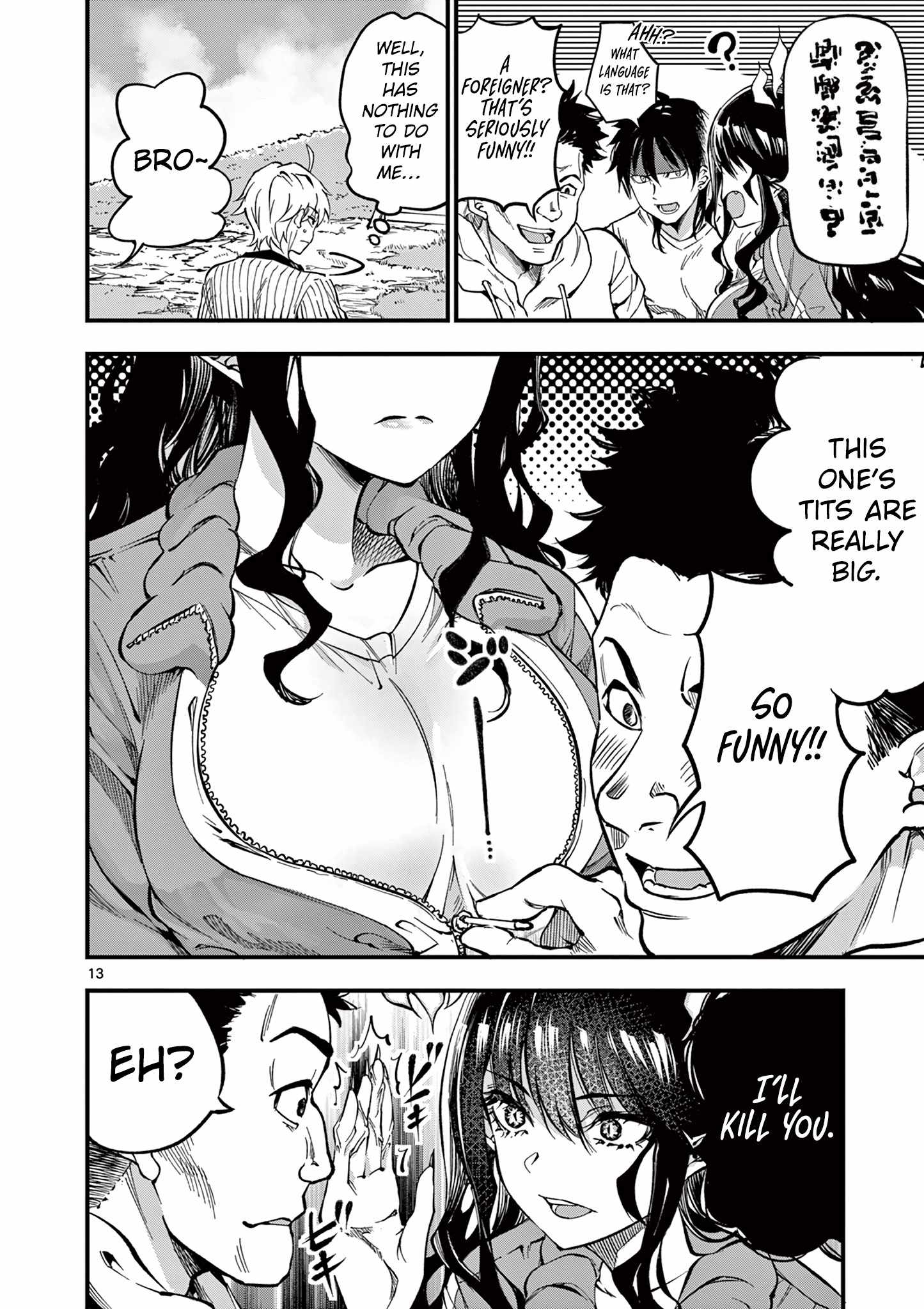 14