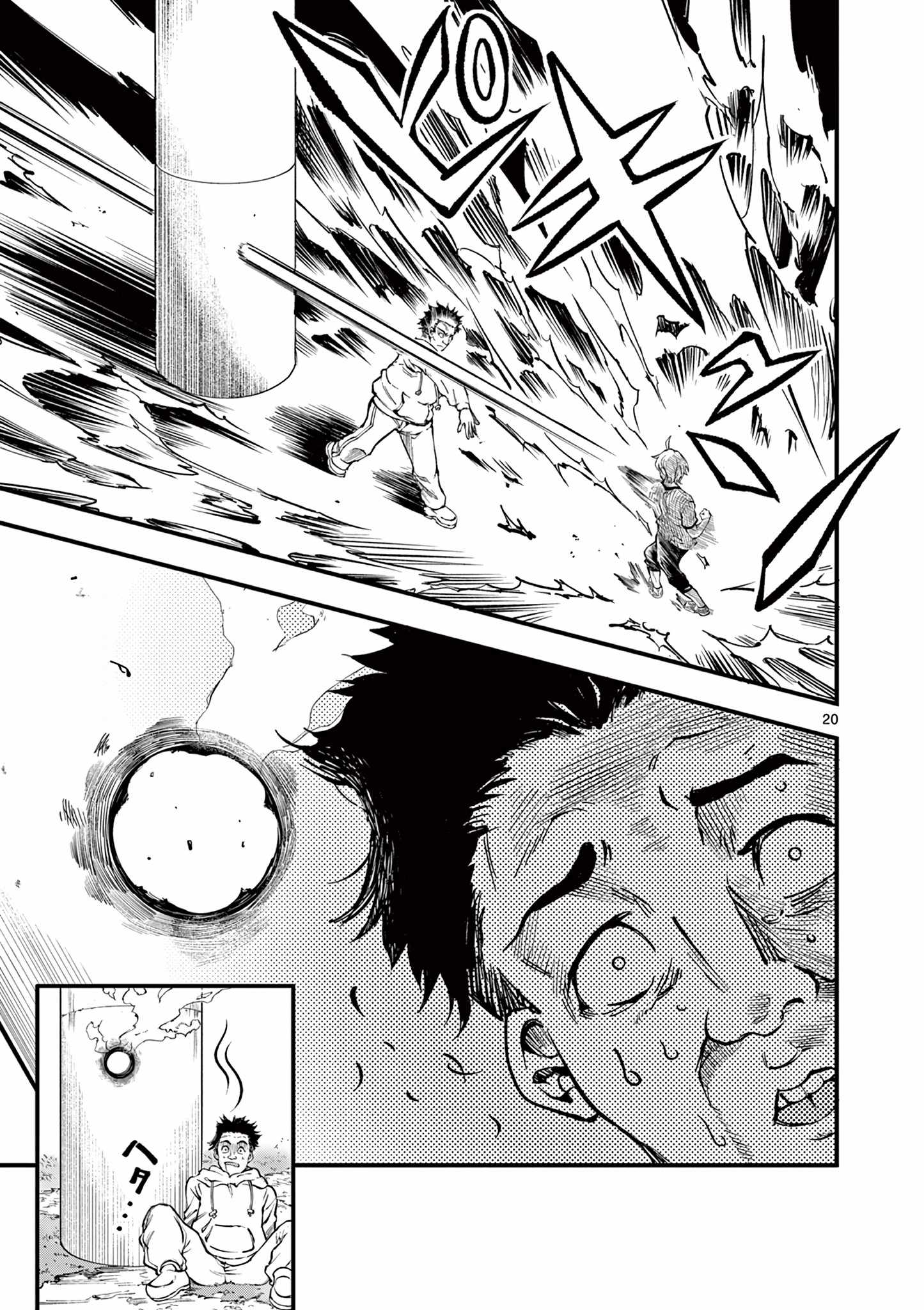 21