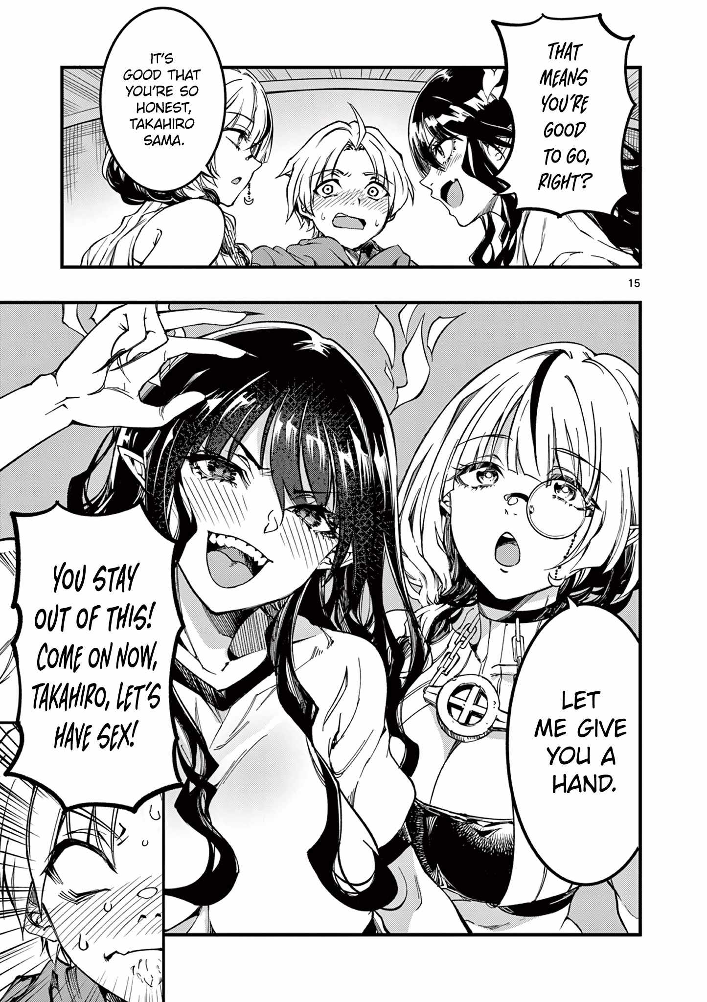 17