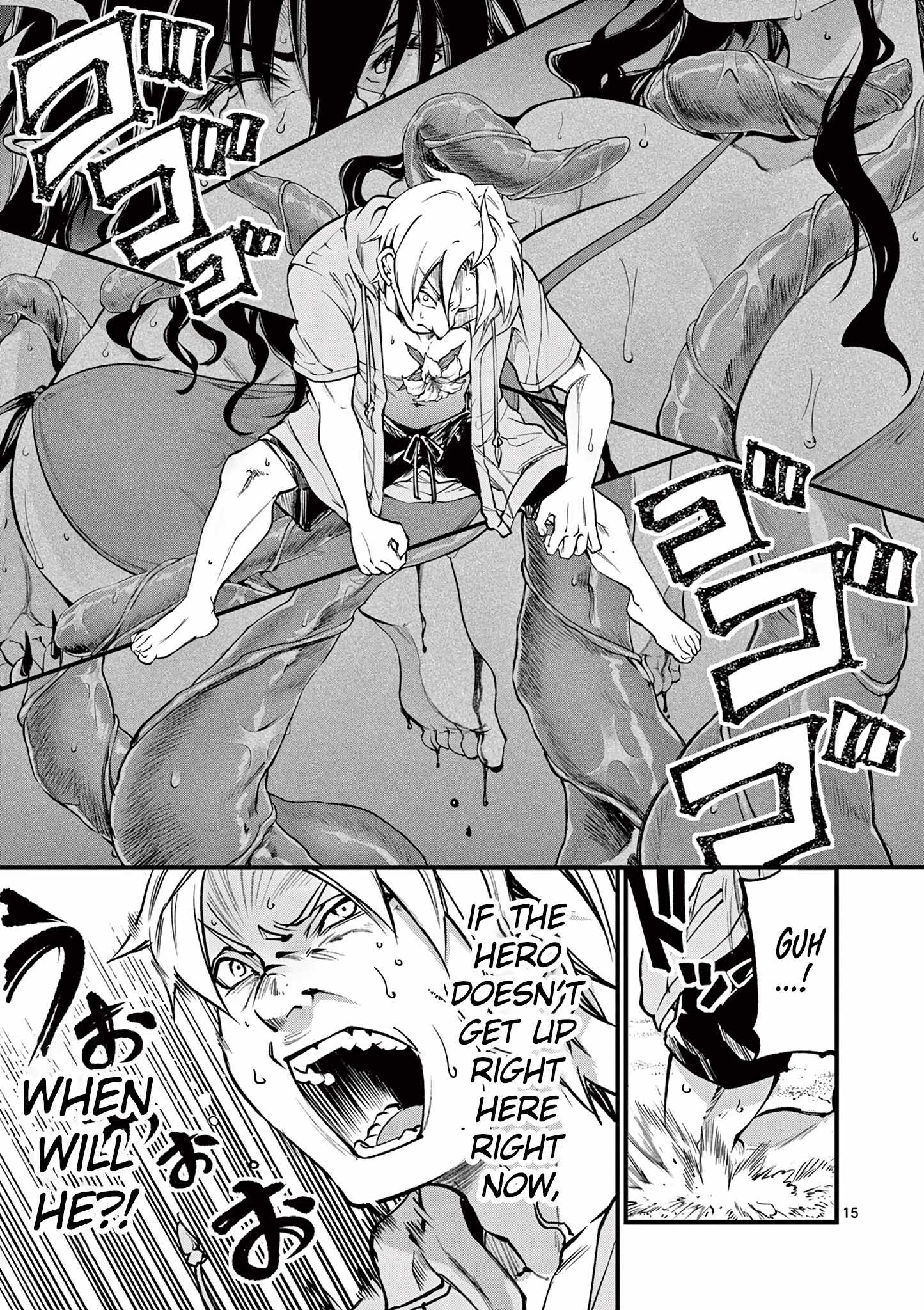17