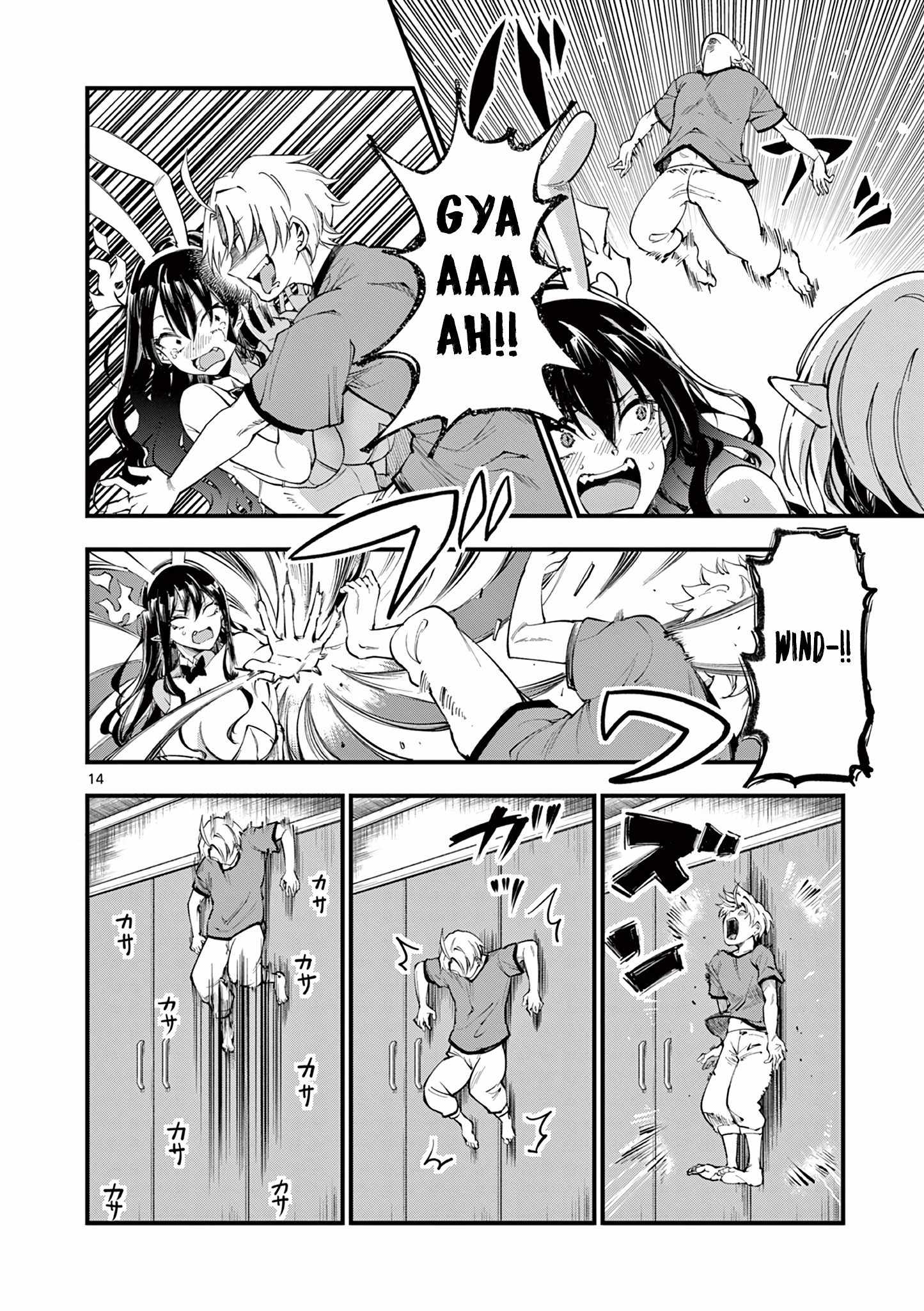 16