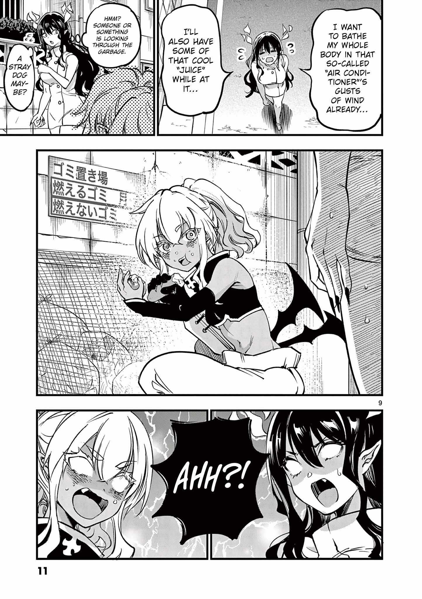 11