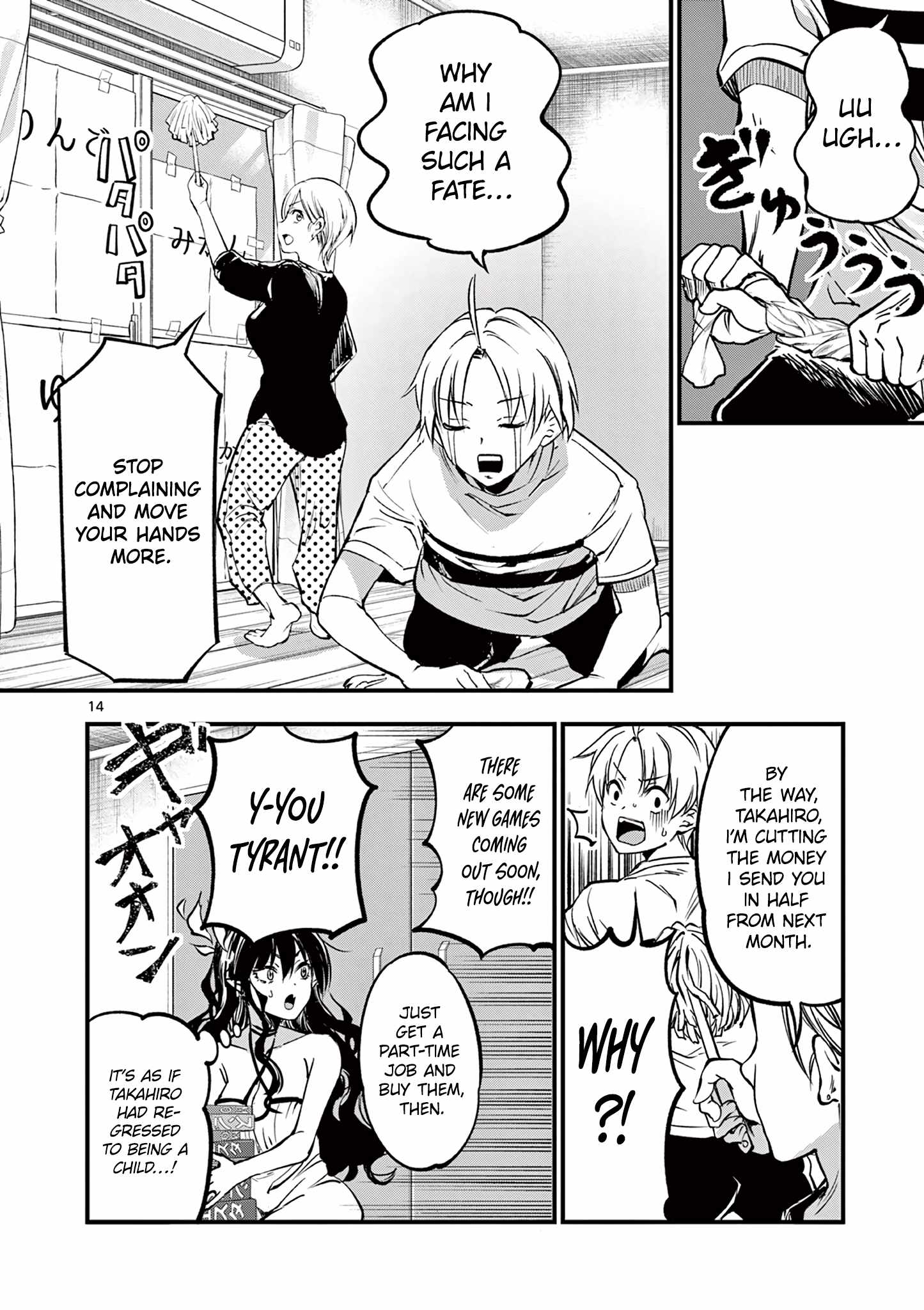 16