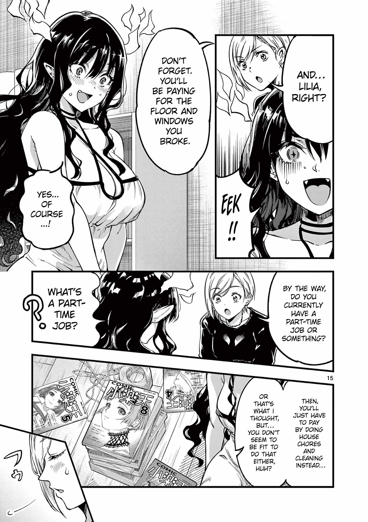17