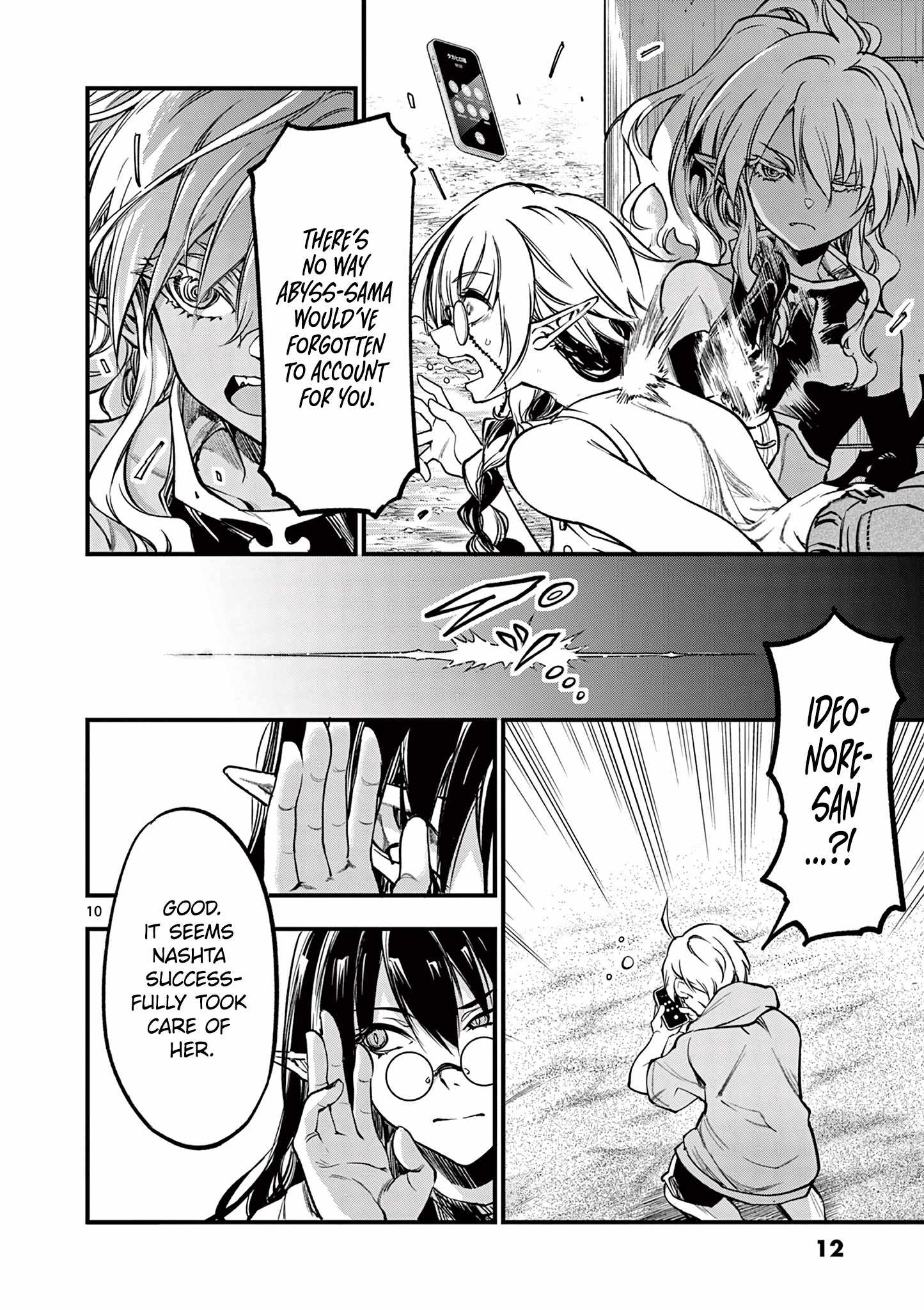 12