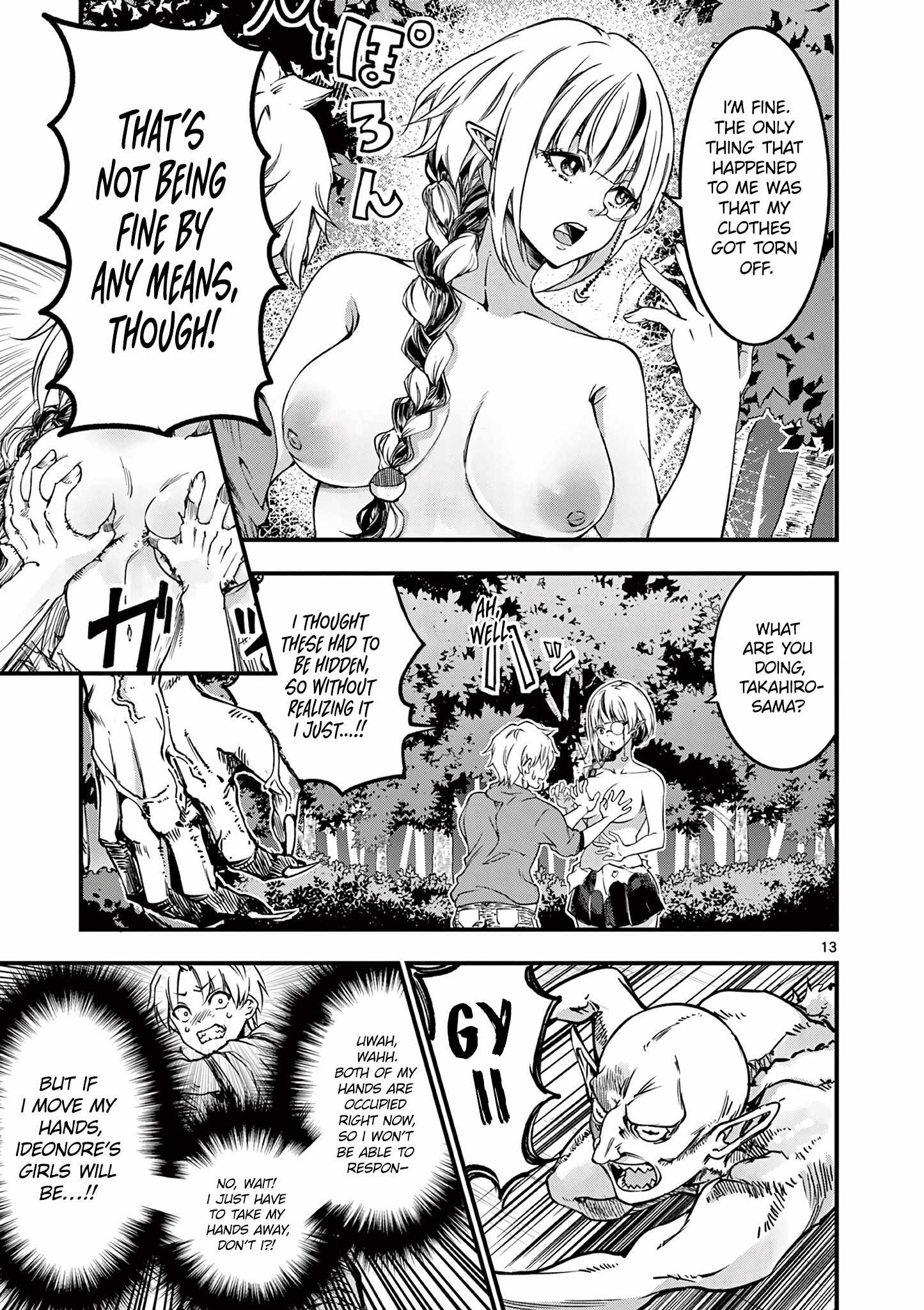 15