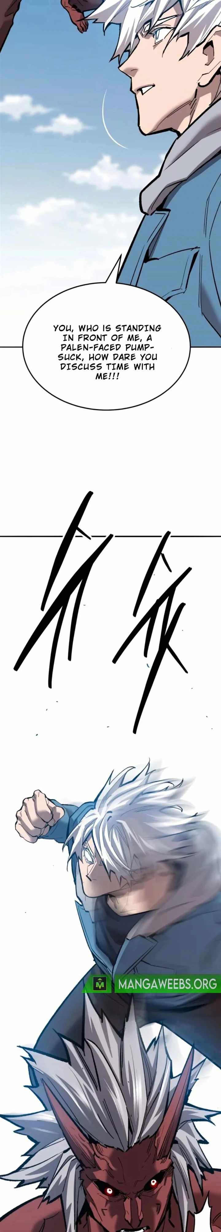 74
