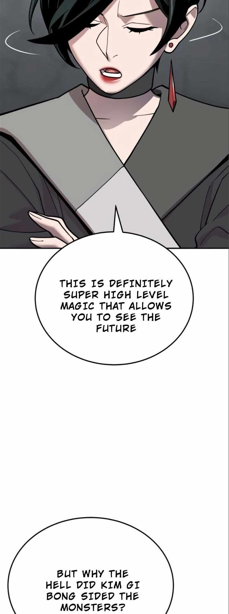 82