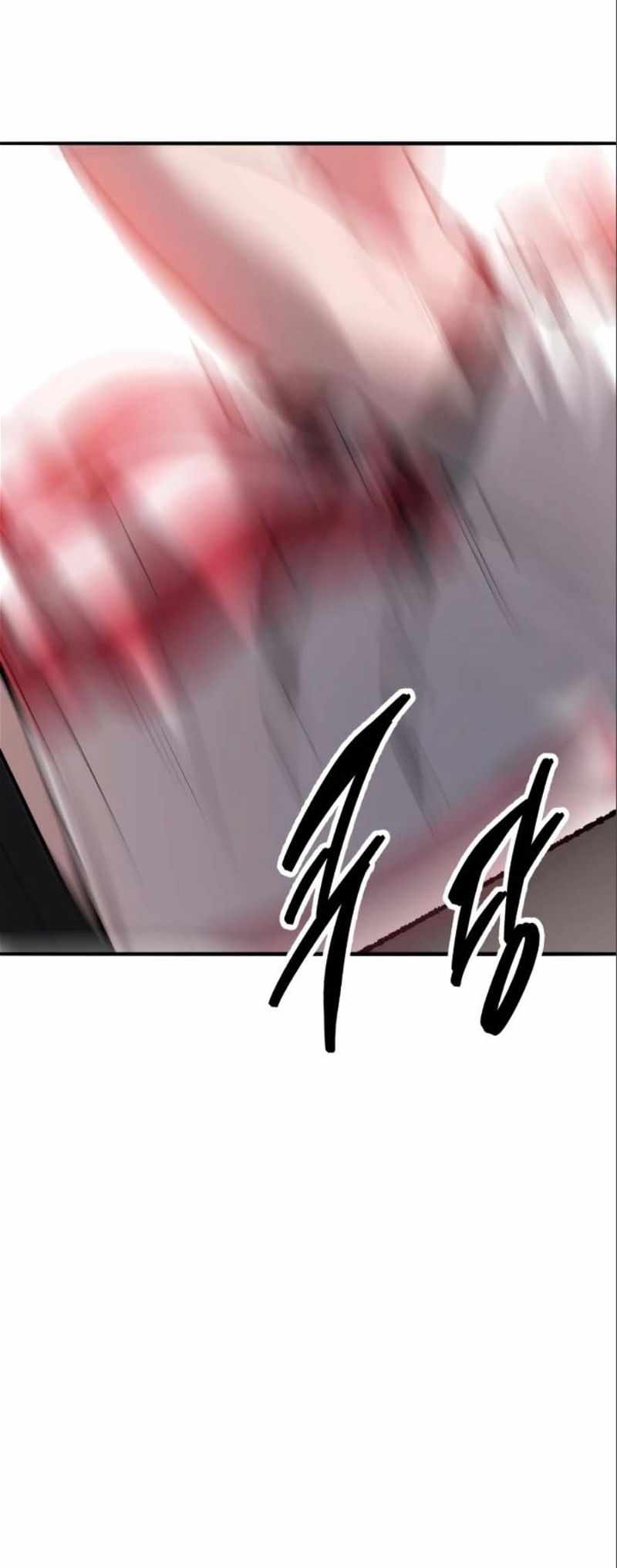 164