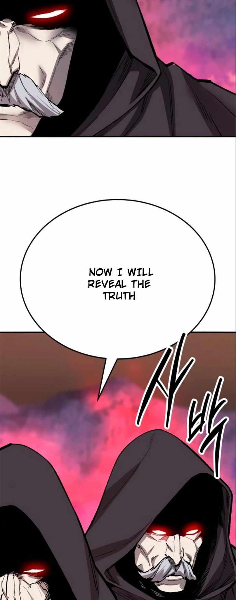 118