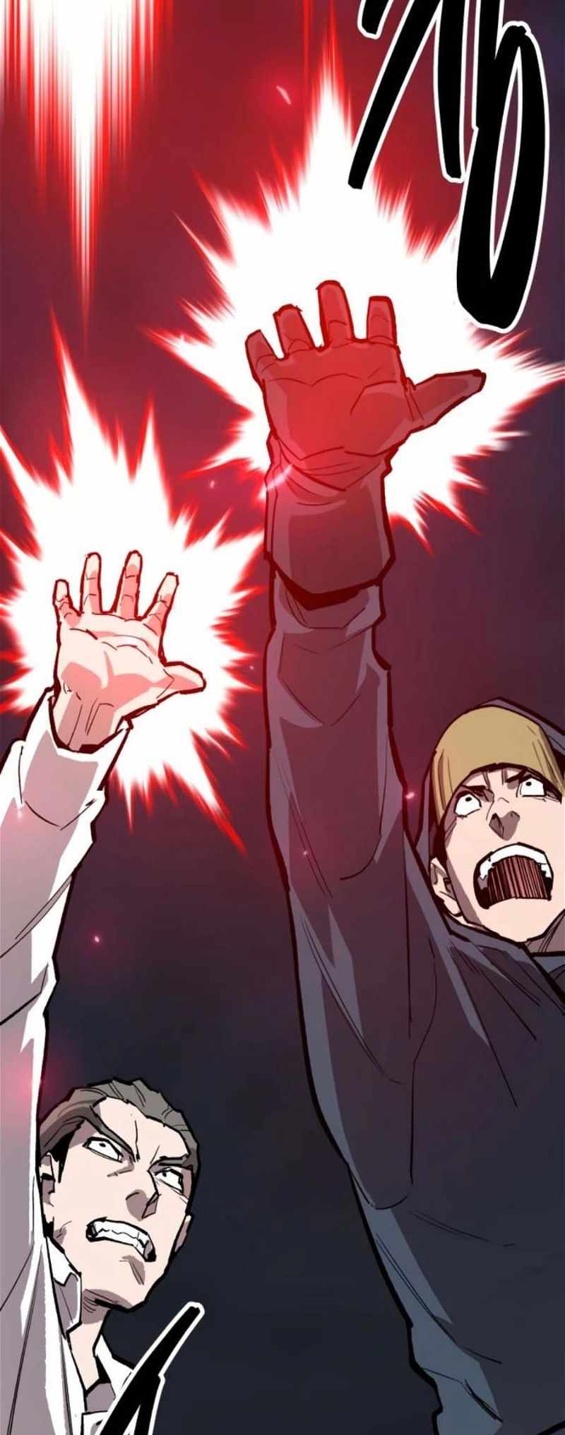 117